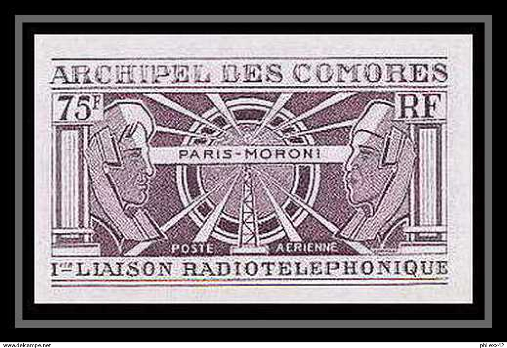 91602a Comores N° 43 1ère Liaison Radiotelephonique Moroni-Paris Lot De 5 Essai Proof Non Dentelé Imperf ** MNH Telecom - Poste Aérienne