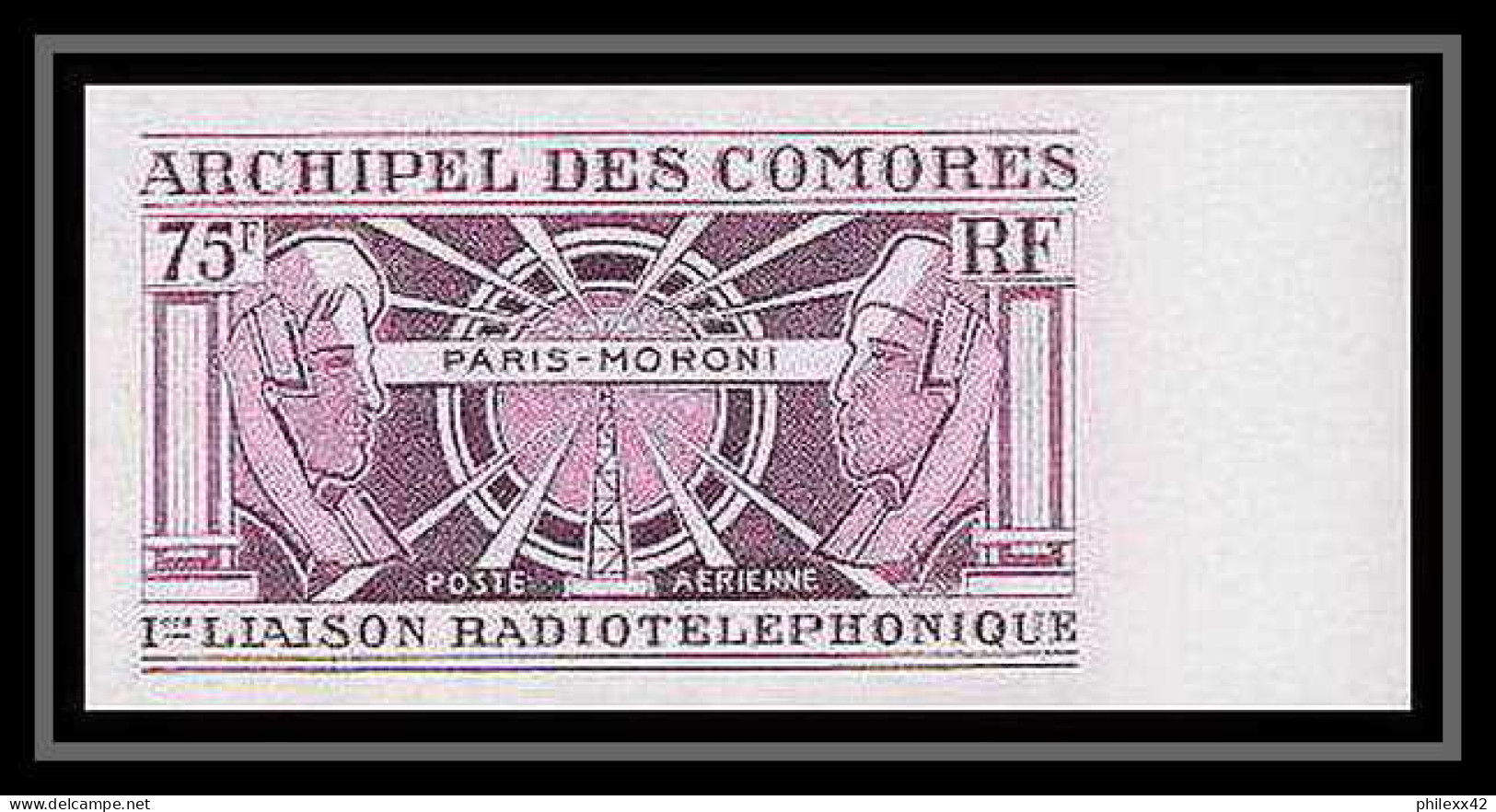 91602a Comores N° 43 1ère Liaison Radiotelephonique Moroni-Paris Lot De 5 Essai Proof Non Dentelé Imperf ** MNH Telecom - Poste Aérienne