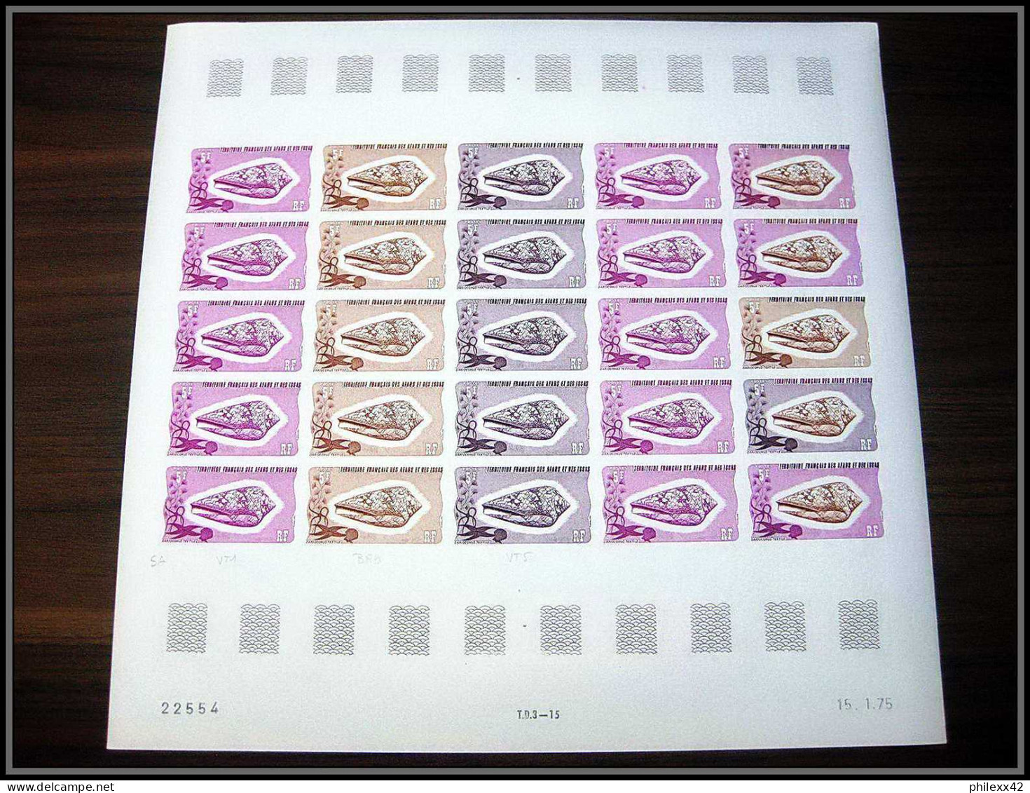 91176 Afars et Issas 1975 coquillage shell 625 timbres feuilles complète (sheets) Essai proof Non dentelé imperf