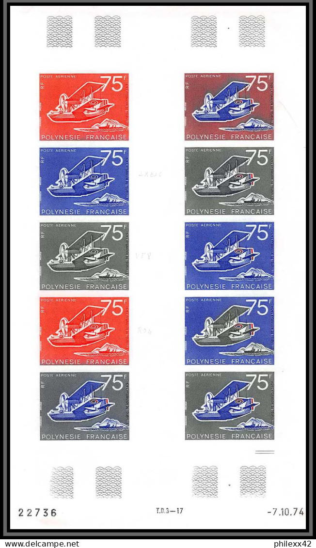 91803 Polynesie PA N° 90 Avion Hydravion De Tourville Essai Proof Non Dentelé Imperf ** MNH Feuille Sheet - Imperforates, Proofs & Errors