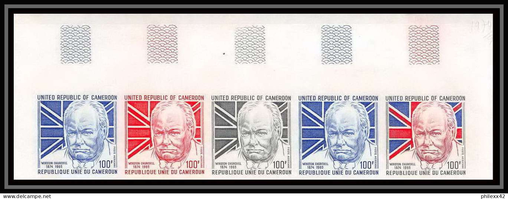 91835a Cameroun Cameroon N° 226 Sir Wiston Churchill Essai Proof Non Dentelé Imperf ** MNH Bande 5 Strip - Sir Winston Churchill