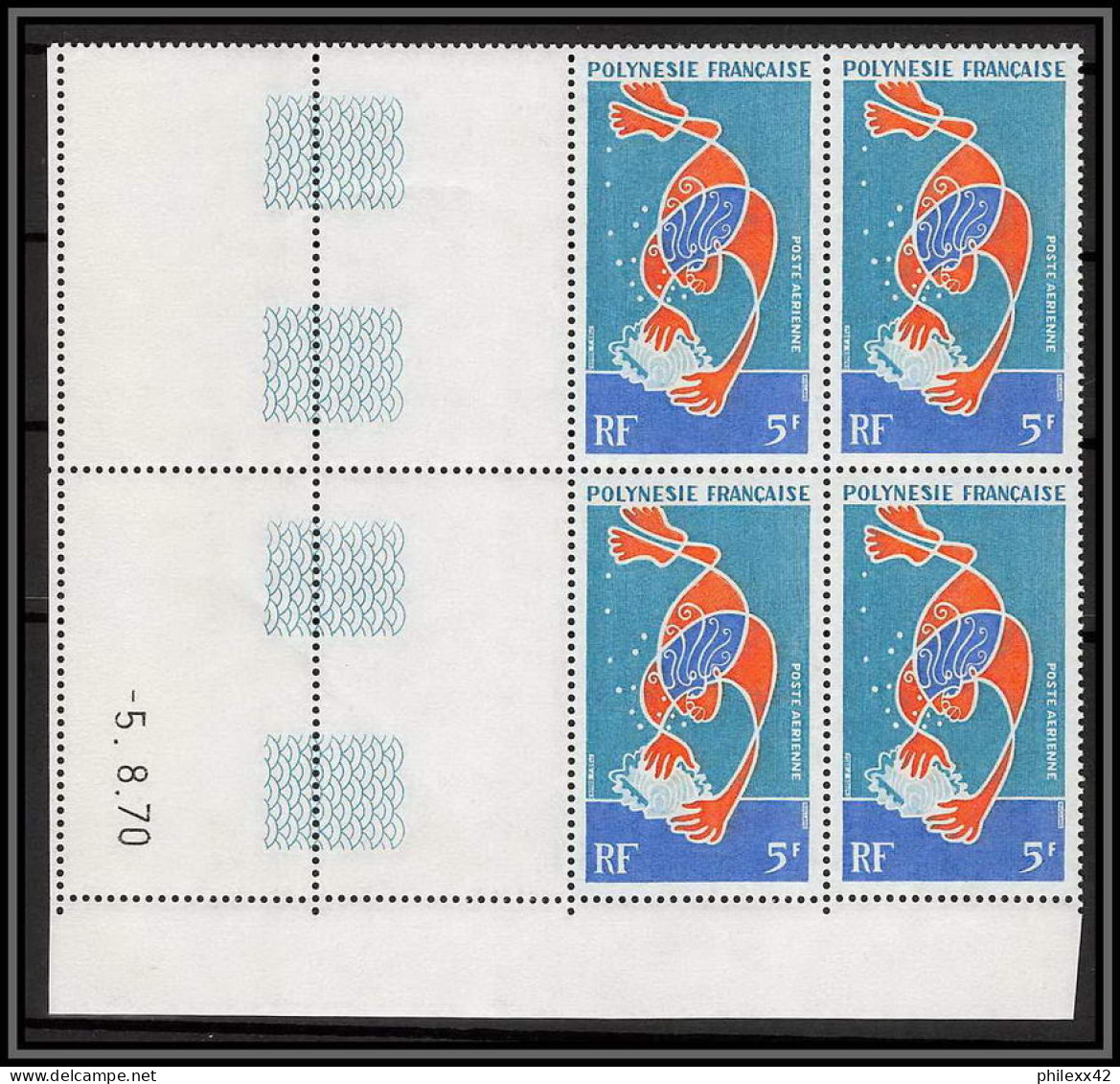 91982 Polynesie N°35 Huitre Oyster Coquillage Shell Essai Proof Non Dentelé Imperf ** MNH Fdc épreuve De Luxe Proof  - Non Dentelés, épreuves & Variétés