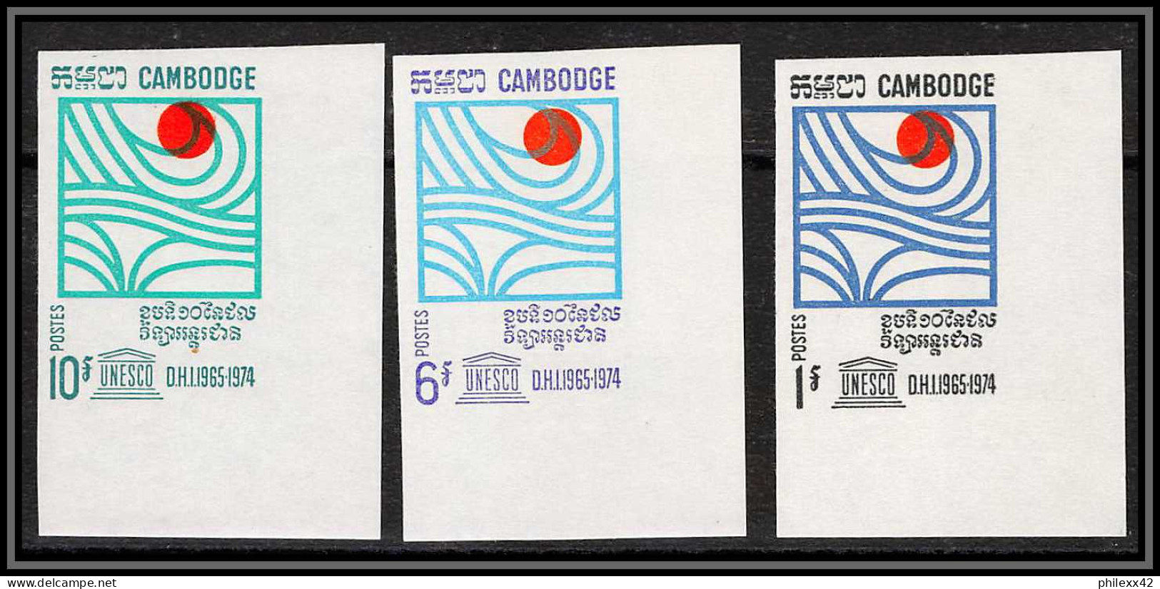 92234 Cambodge (Cambodia) N° 200/202 Unesco Non Dentelé Imperf ** MNH Coin De Feuille - UNESCO