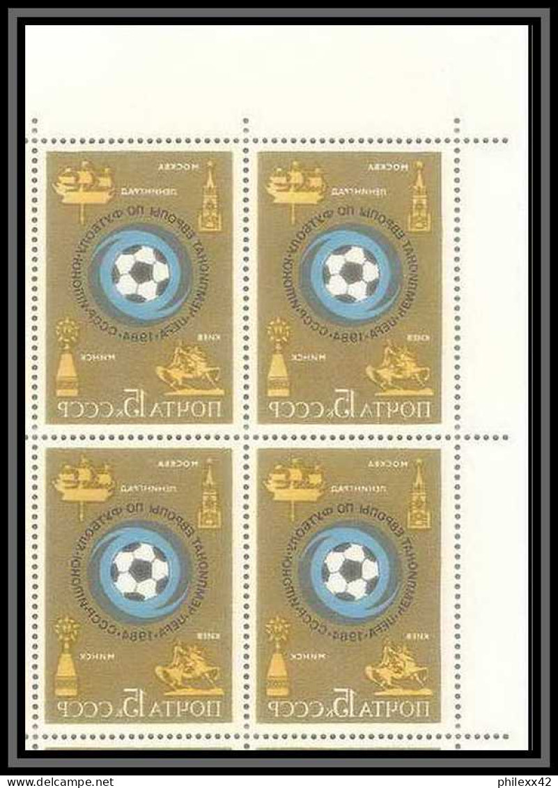 92721 Russie Russia Urss Cccp N°5105 Football Soccer 1984 Neuf ** Mnh Recto Verso Double-sided Printing Bloc 4 - Championnat D'Europe (UEFA)