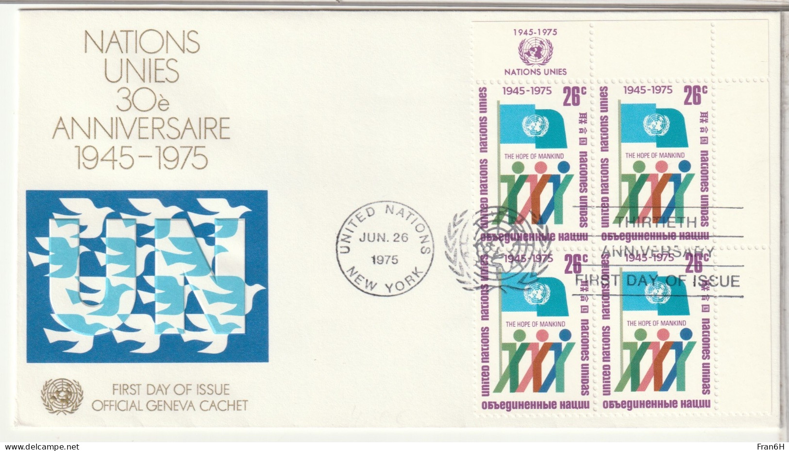 ETATS UNIS - FDC - 1975 - 1971-1980