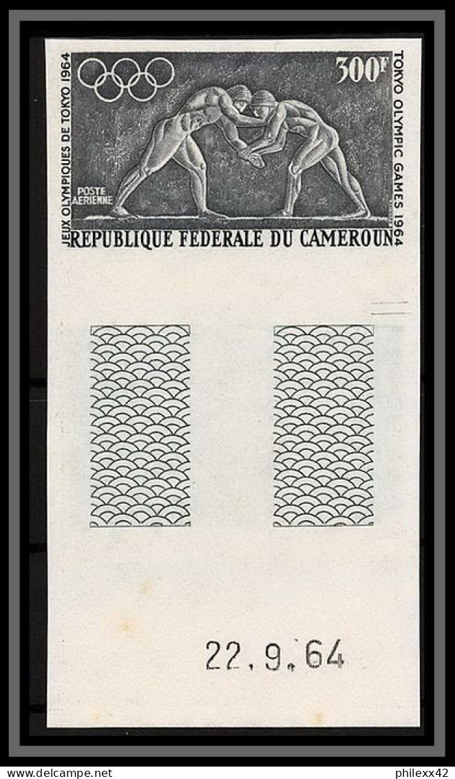 92884 Cameroun PA N°61 Lutte Wrestling Tokyo 1964 Jeux Olympiques Olympic Games Essai Proof Non Dentelé ** MNH Imperf - Worstelen