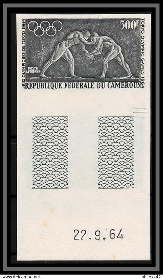 92884 Cameroun PA N°61 Lutte Wrestling Tokyo 1964 Jeux Olympiques Olympic Games Essai Proof Non Dentelé ** MNH Imperf - Lucha