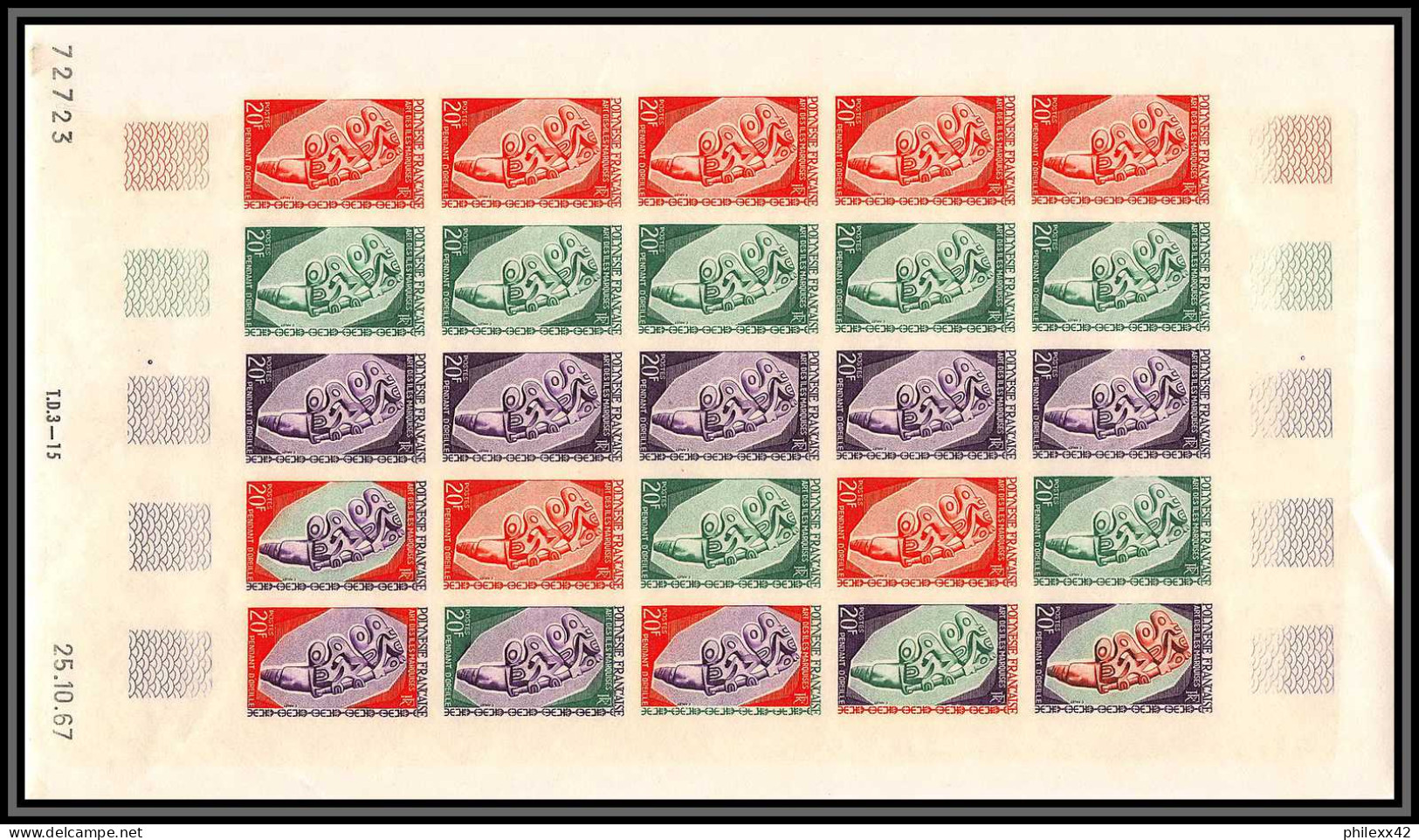 93038 Polynesie N°54 Arts Des Marquises Pendant D'oreille Essai Proof Non Dentelé Imperf ** MNH Feuille Complete Sheet - Unused Stamps