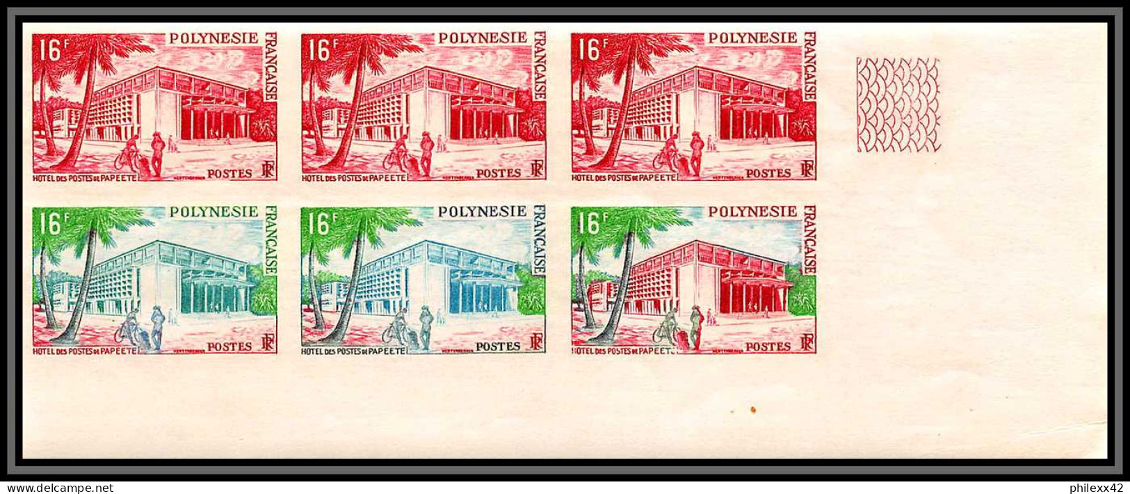 93330 Polynesie N°14 Hotel Des Postes De Papete Bloc 6 Essai Proof Non Dentelé Imperf ** MNH 1960 - Unused Stamps