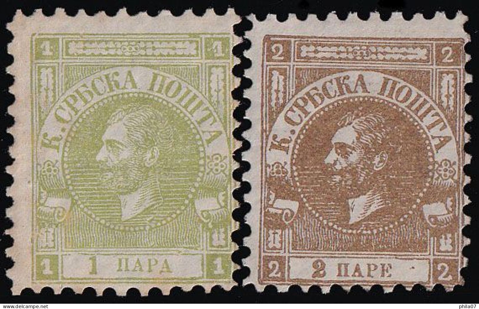 SERBIA - Mi.No. 9A/10A, Good Quality / 2 Scan - Serbien