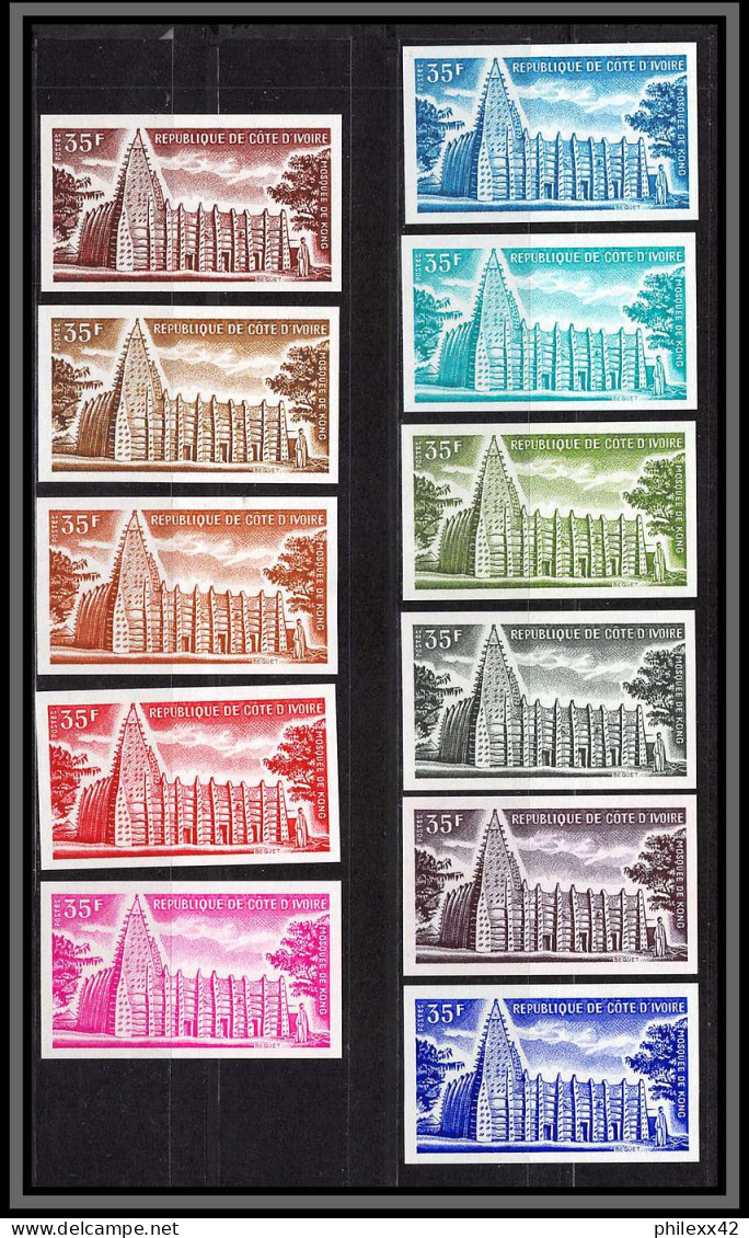 93895d Cote D'ivoire N°367 Mosquée De Kong Mosque Islam 1974 Lot De 12 Couleurs Essai Proof Non Dentelé Imperf ** MNH RR - Islam