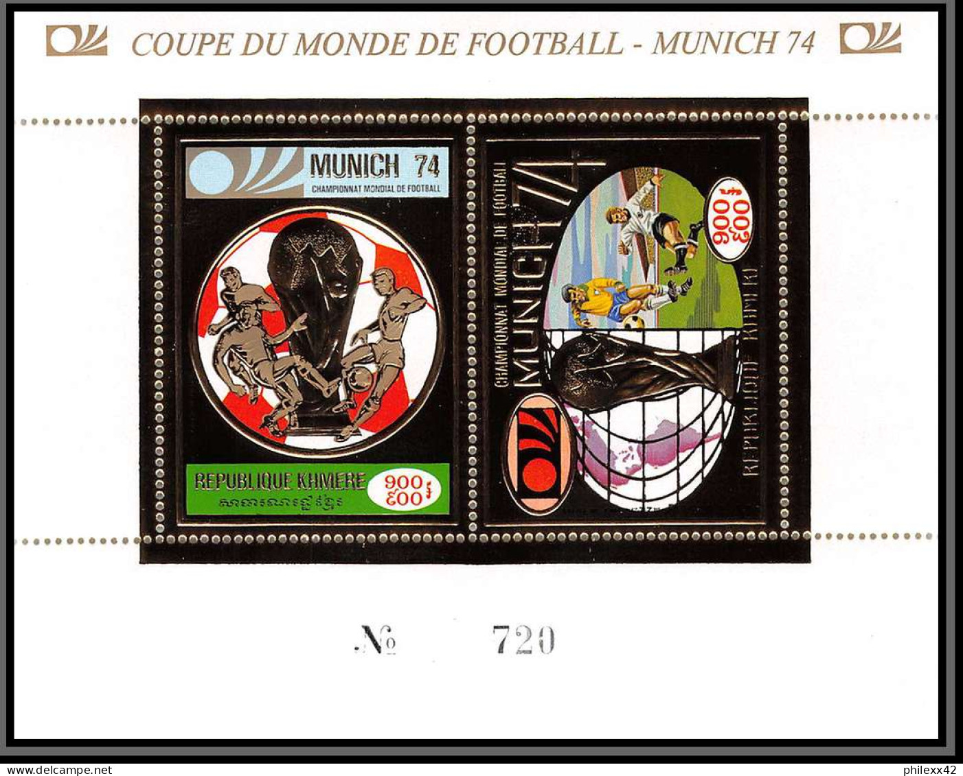 85675 Mi Bloc BF N°36 A World Cup Munich 74 1974 Football Soccer Khmère Cambodia Cambodge ** MNH OR Gold  - 1974 – Alemania Occidental