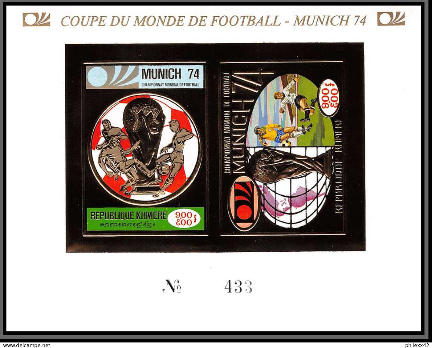 85676 Mi Bloc BF N°36 B World Cup Munich 74 1974 Football Soccer Khmère Cambodia ** MNH OR Gold Non Dentelé Imperf - 1974 – Alemania Occidental