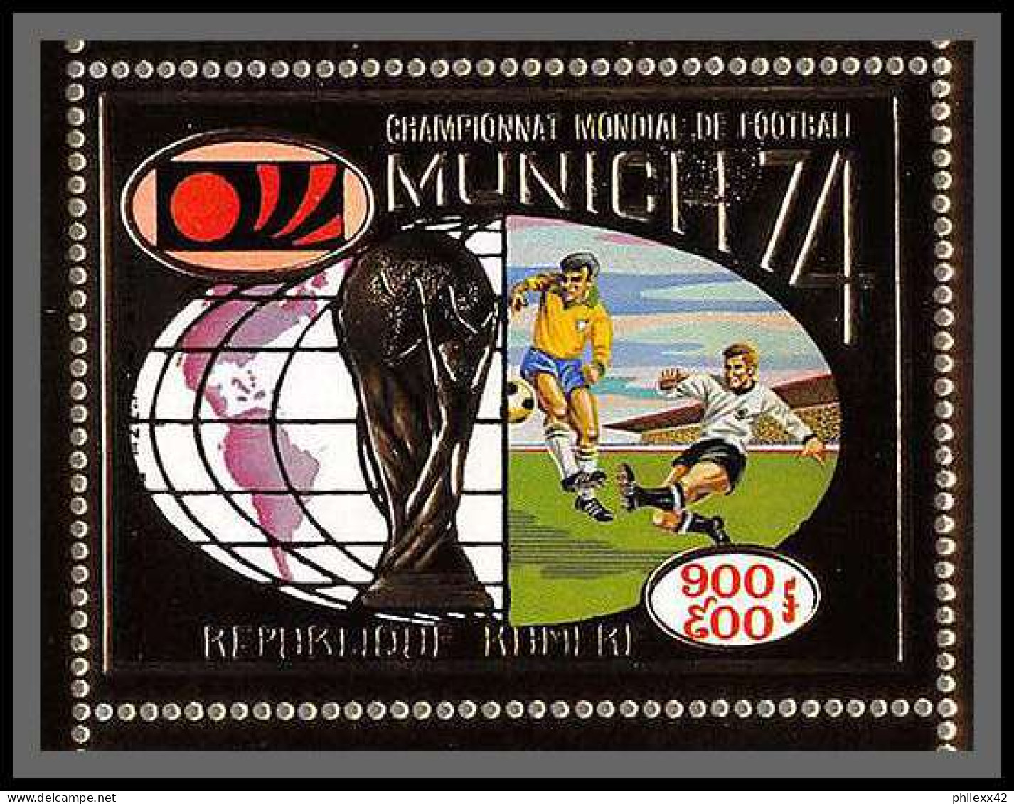 85675b Mi N°36 A World Cup Munich 74 1974 Football Soccer Khmère Cambodia Cambodge ** MNH OR Gold  - 1974 – Alemania Occidental