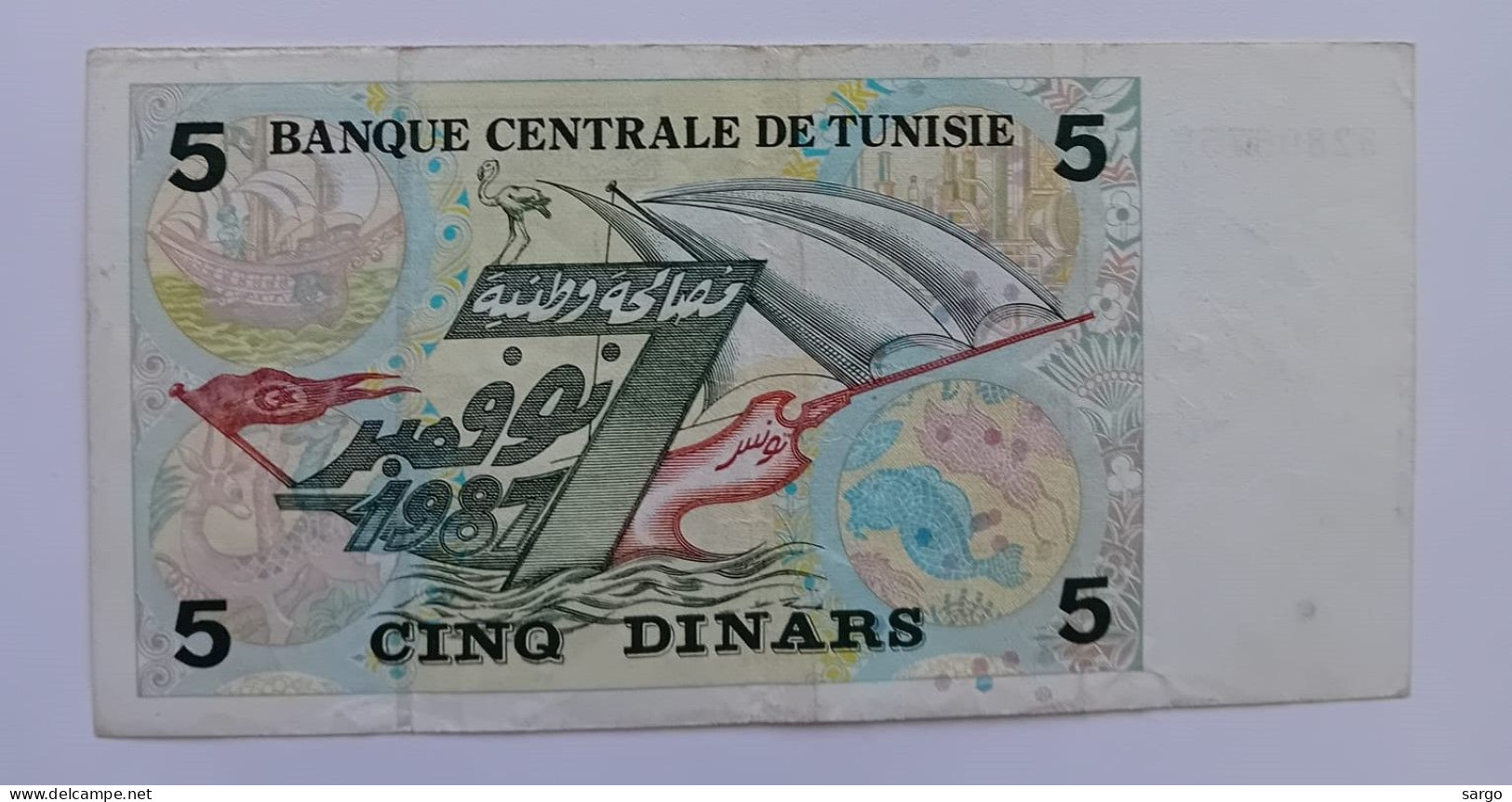 TUNISIA - 5 DINARS - 1993 - CIRC - P 86 - BANKNOTES - PAPER MONEY - CARTAMONETA - - Tunisie