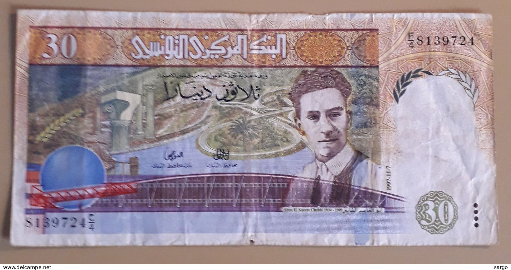 TUNISIA - 30 DINARS - 1997 - CIRC - P 89 - BANKNOTES - PAPER MONEY - CARTAMONETA - - Tunisie