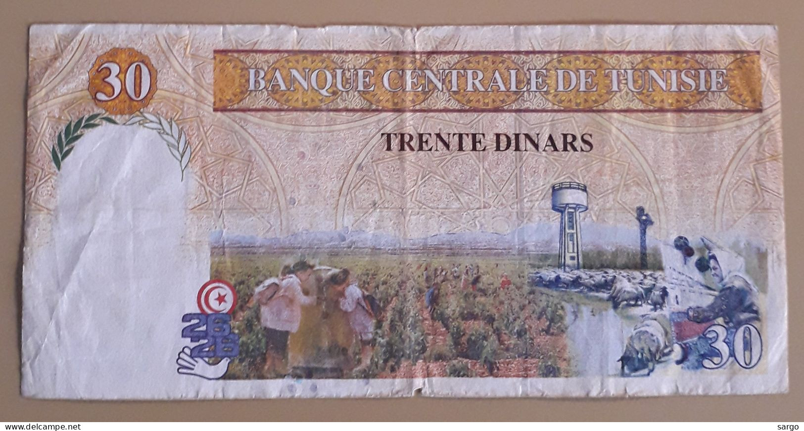 TUNISIA - 30 DINARS - 1997 - CIRC - P 89 - BANKNOTES - PAPER MONEY - CARTAMONETA - - Tunisie