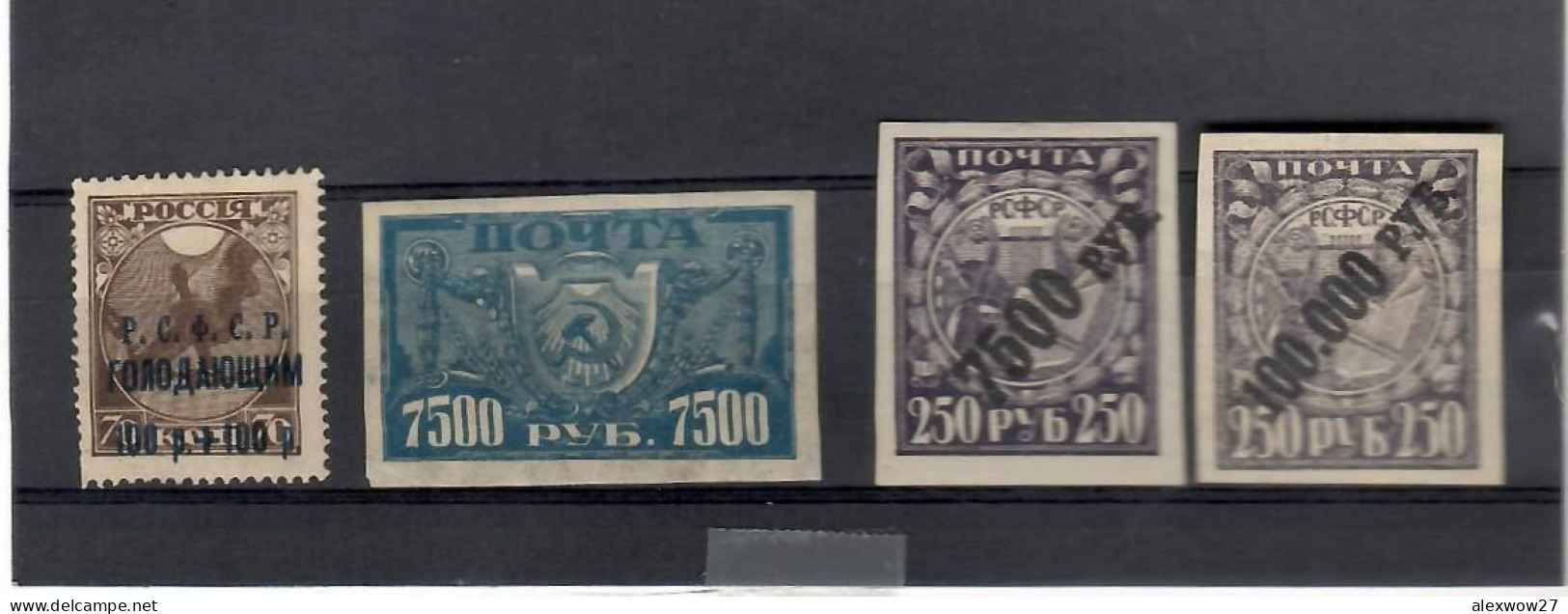 Russia / URSS 1922 F.bolli Pro Affamati  */**MLH / MNH / VF - Unused Stamps