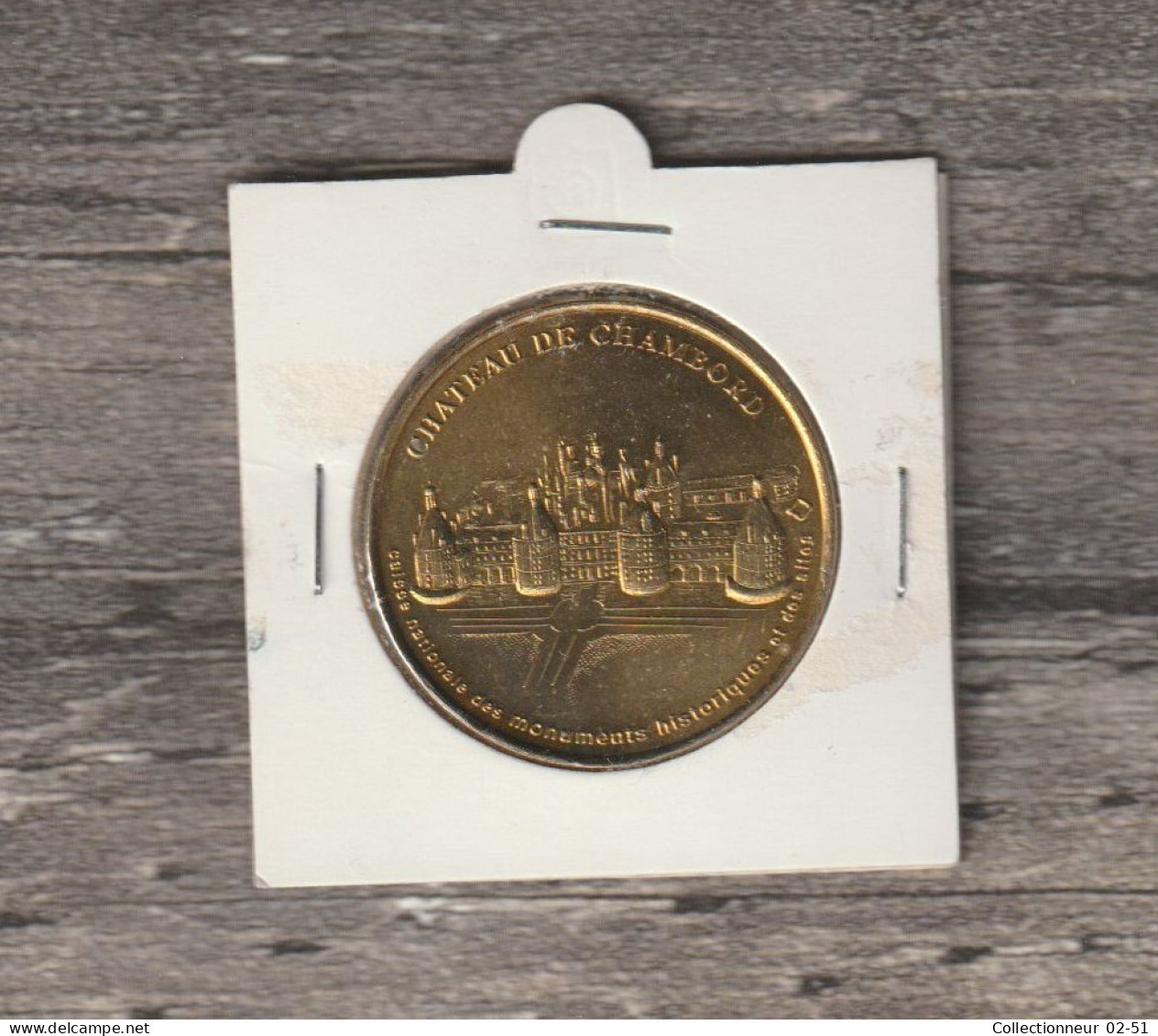 Monnaie De Paris : Château De Chambord - 1999 - Ohne Datum
