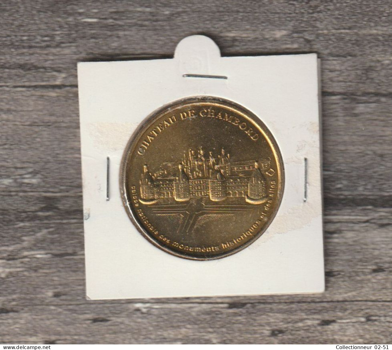 Monnaie De Paris : Château De Chambord - 1999 - Non-datés