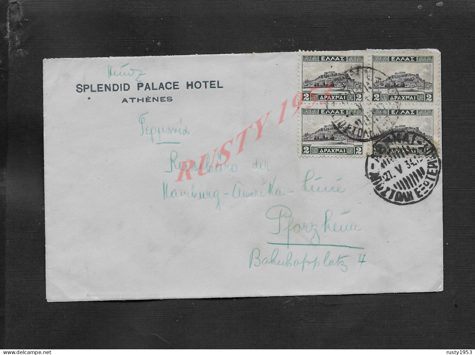 LETTRE COMMERCIALE SUR TIMBRE BLOC DE 4 DE GRÈCE SPLENDIDE PALACE HOTEL ATHÈNES : - Storia Postale