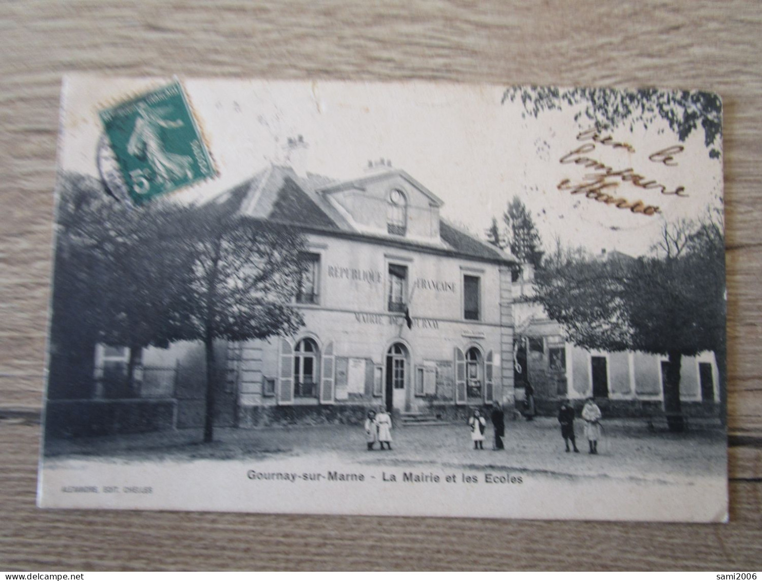 93 GOURNAY SUR MARNE LA MAIRIE ET LES ECOLES ANIMEE - Gournay Sur Marne