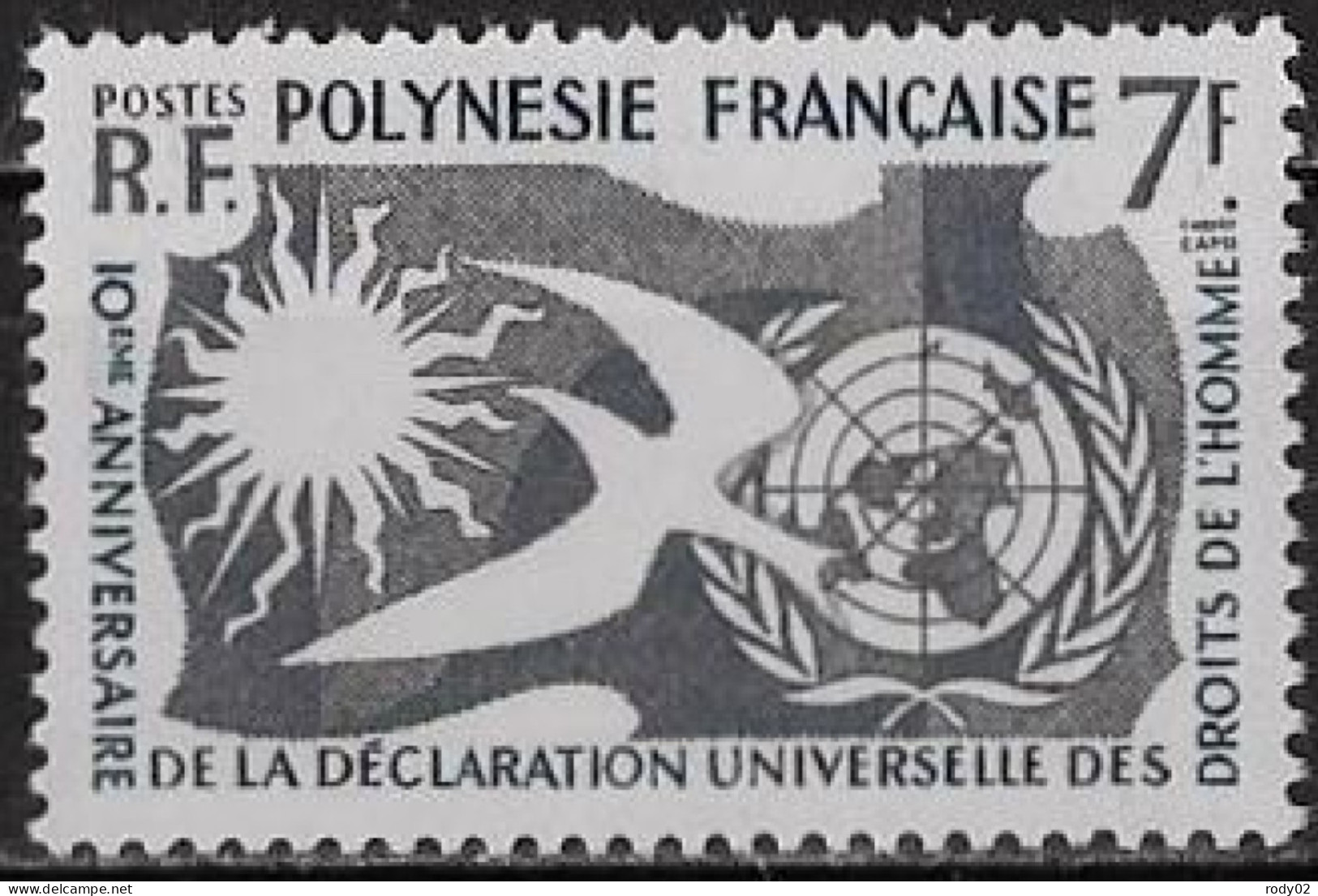 POLYNESIE FRANCAISE - N° 12 - NEUF** MNH - Unused Stamps