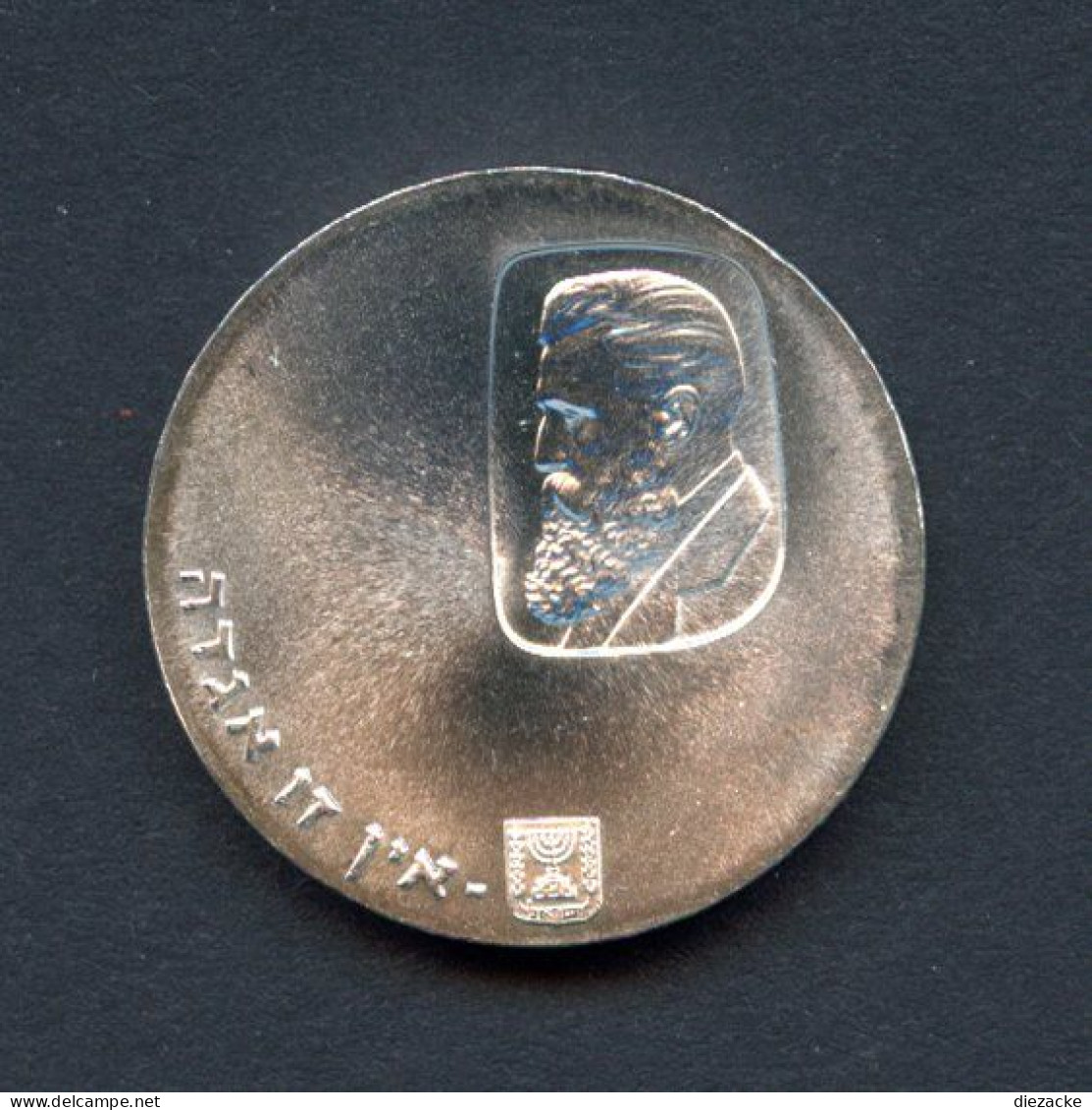 Israel 1960 5 Lirot 100. Geburtstag Theodor Herzl PP (BK198 - Israel