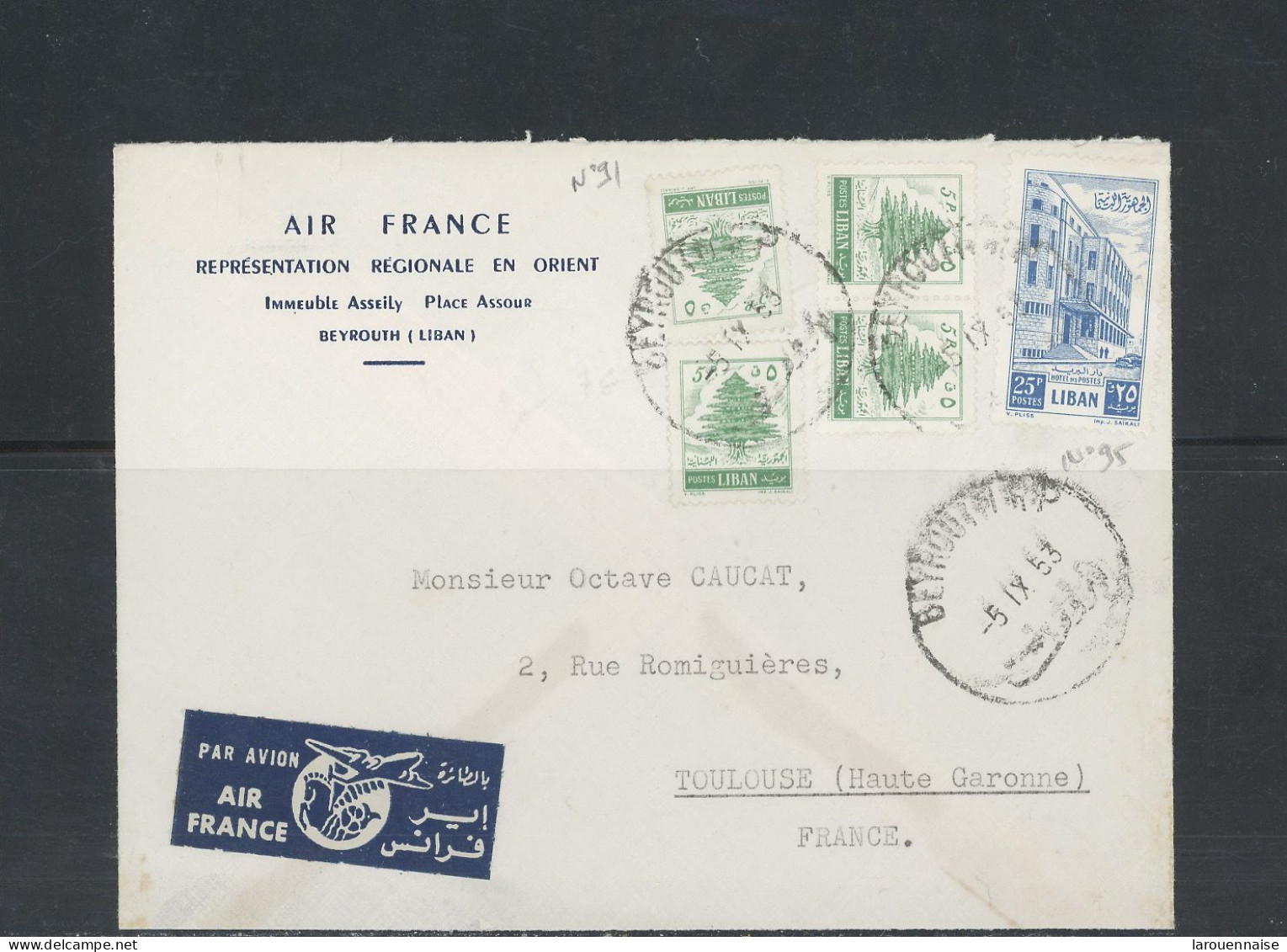 LIBAN - N° 91 X4 +N°95 /LSC PAR AVION POUR LA FRANCE -Cà D -BEYROUTH  51 -IX-53 - Liban