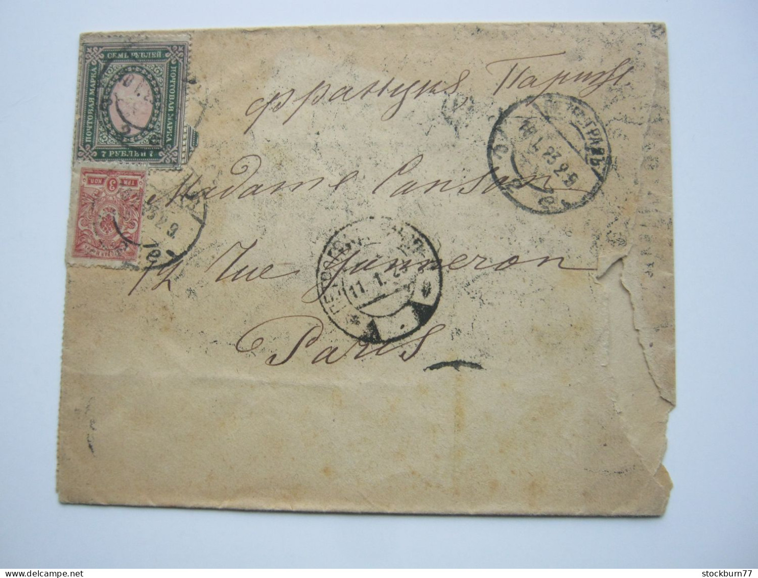 1923 , Brief Mit Massenfrankatur Nach Frankreich , Recht Selten - Storia Postale