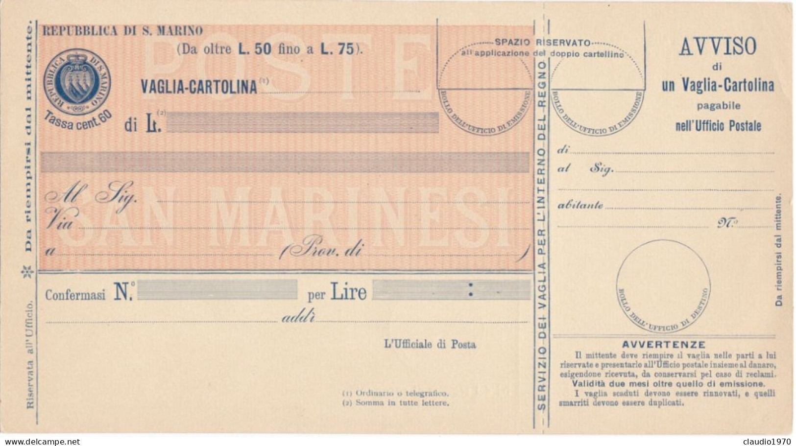 SAN MARINO - CARTOLINA VAGLIA - STEMMA IN TONDO - TASSA CENT. 60 - Interi Postali