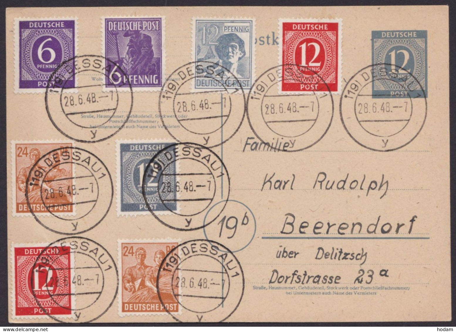 P954, O, 10fach-Frankatur "Dessau", 28.6.48, Pass. Zusatzfrank., Dek., Kein Text - Interi Postali