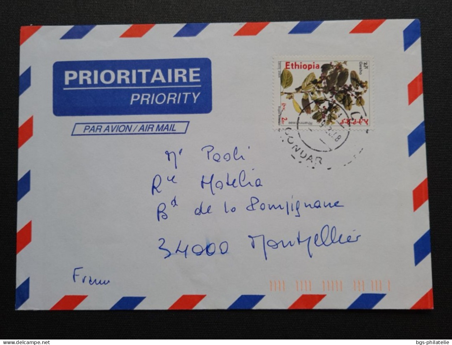 Éthiopie,  Lettre Pour La France. - Ethiopie