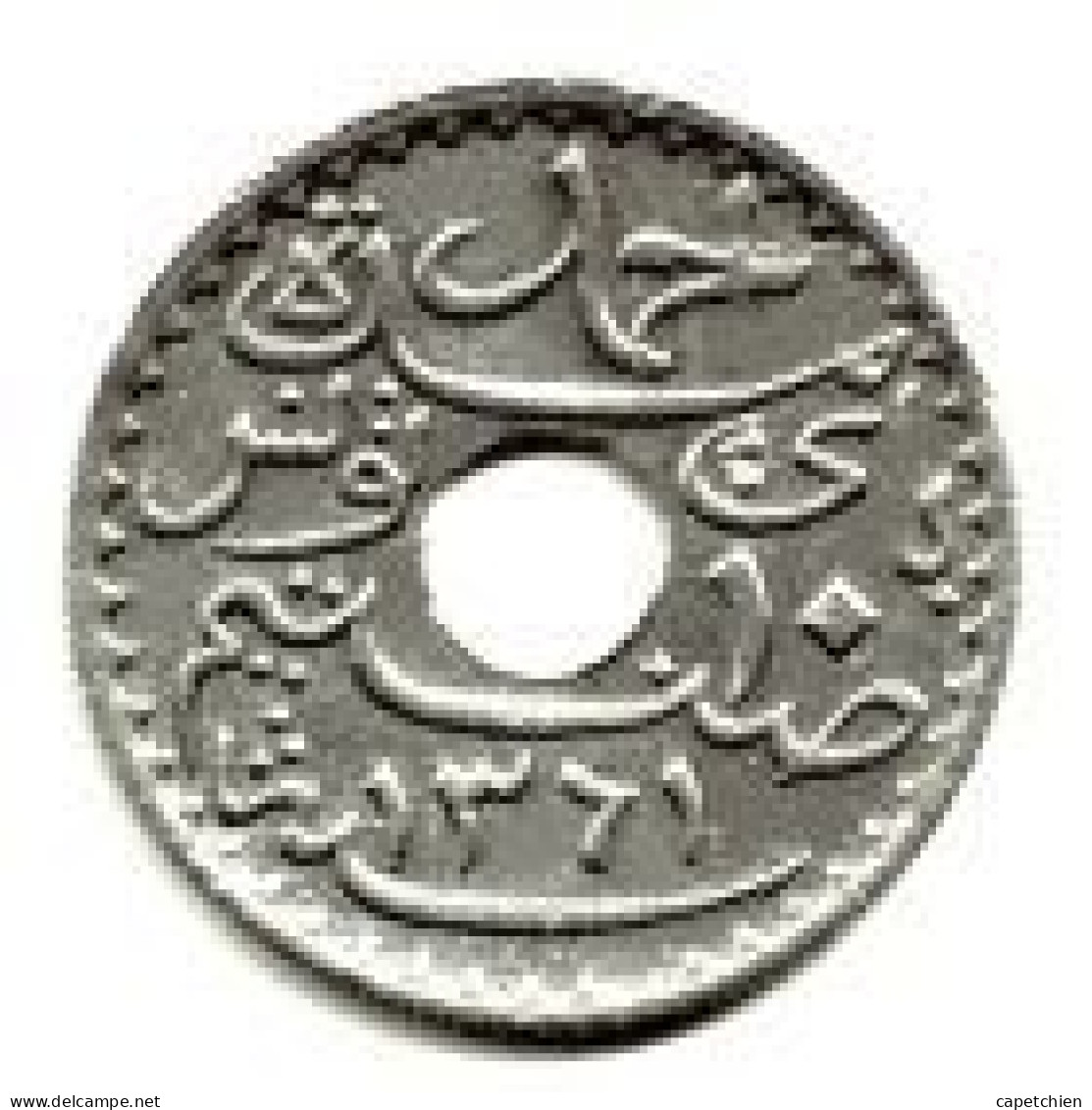 FRANCE / TUNISIE / PROTECTORAT / 10 CENTIMES / 1942 - 1361 ZINC / 2.51 G - Tunesië