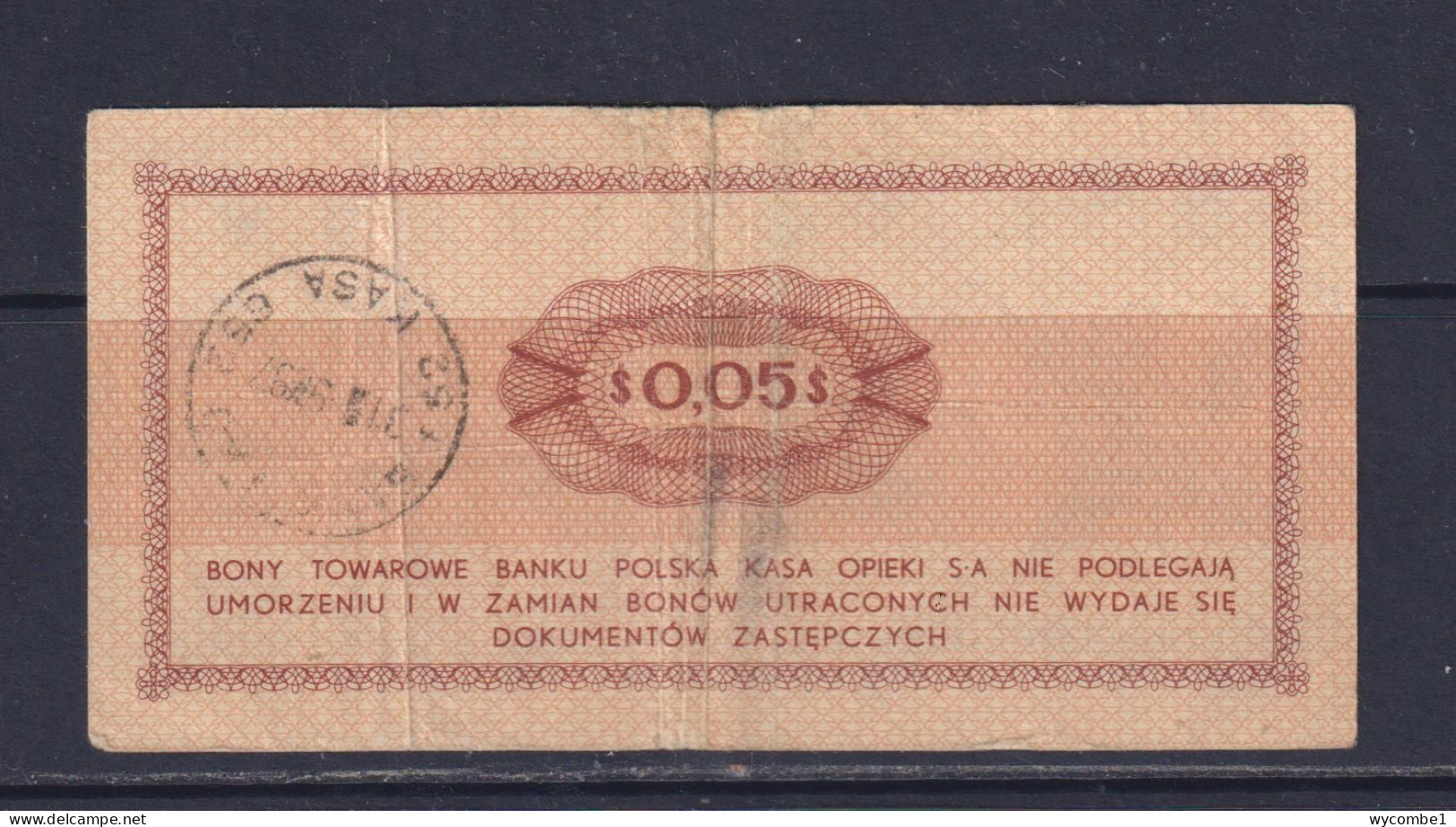 POLAND - BANK POLSKA  BON TOWAROWY  0.05 CENTOW  Issue: 1.7.1969 - Pologne