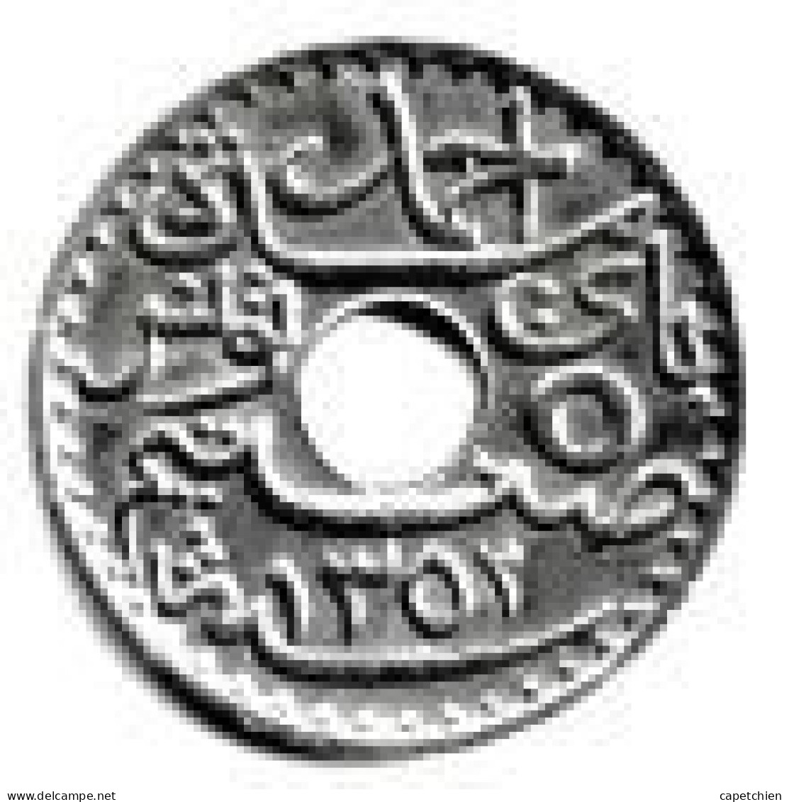 FRANCE / TUNISIE / PROTECTORAT / 5 CENTIMES / 1933 - 1352 / ZINC / 1.97 G - Tunesien