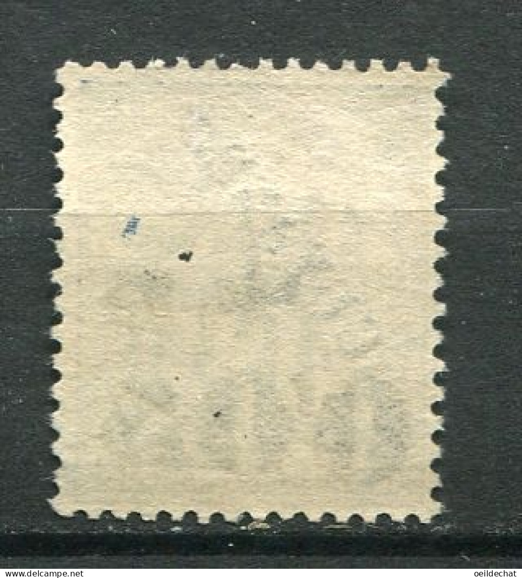 26177 Guyane Française N°29° 0f05 Sur 15c. Bleu Timbre De 1892 Surchargé  1892  TB - Used Stamps