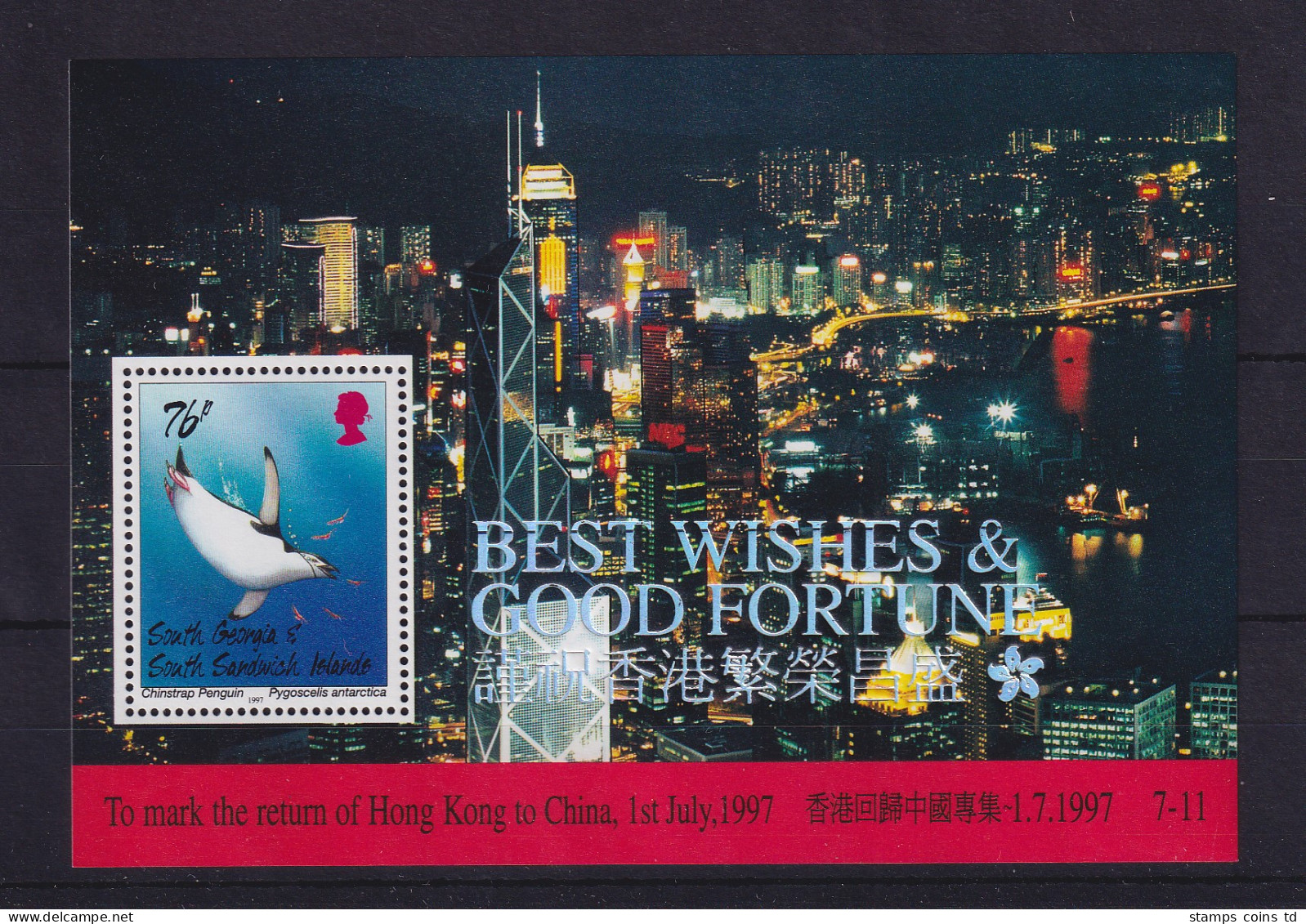 Südgeorgien Und Süd-Sandwich-Inseln 1997 Rückgabe Hongkongs Mi-Nr. Block 5 ** - Georgia Del Sud