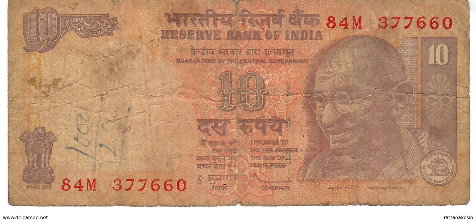 INDIA P95f2 10 RUPEES 2010 Signature 20 SUBBARAO Letter M     VG/F - India