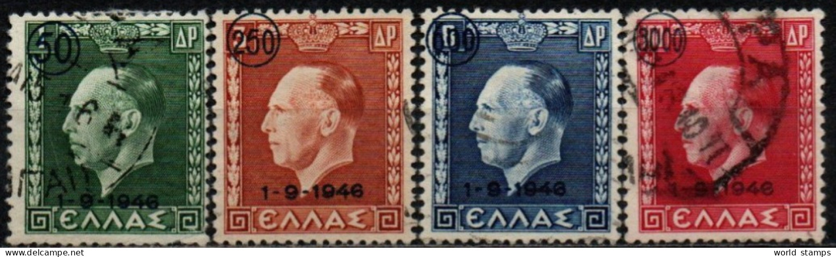 GRECE 1946 O - Used Stamps