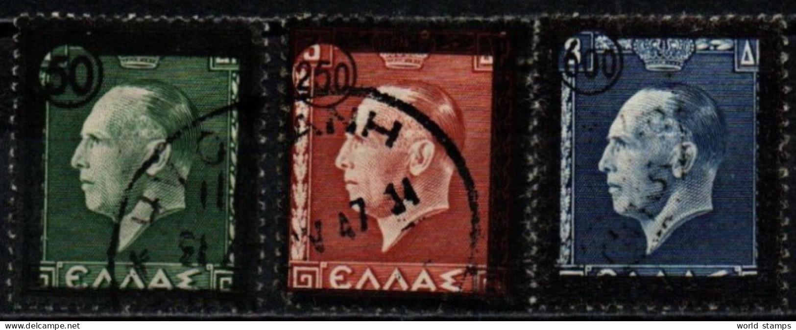 GRECE 1947 O - Used Stamps