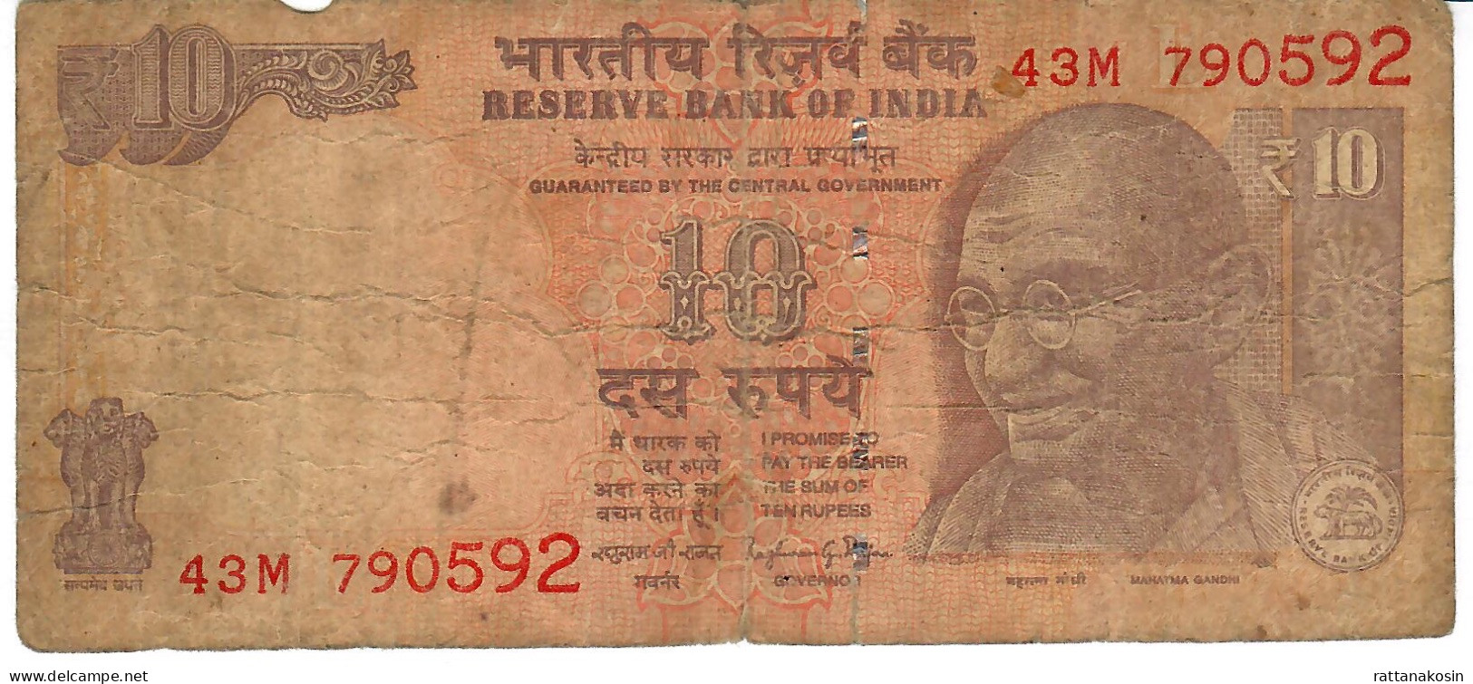 INDIA P102h2 10 RUPEES 2016 Signature RAJAN Letter L     VG/F - Inde