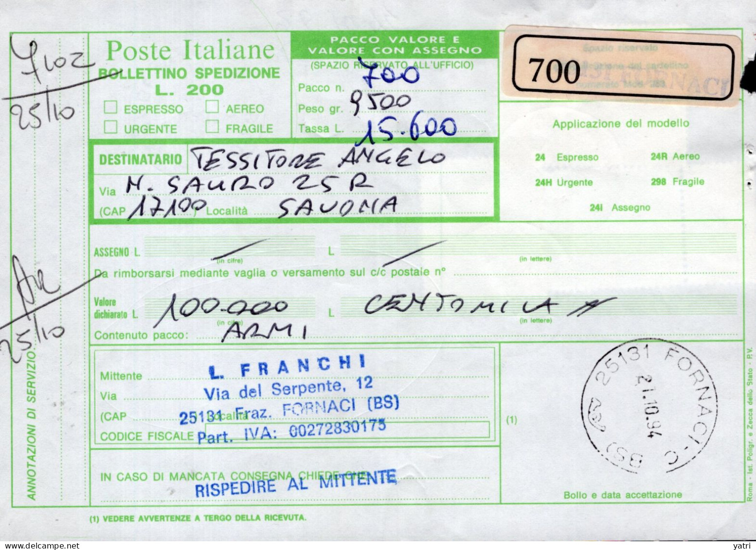 Italia (1994) - Bollettino Pacchi Assicurato Contrassegno Da Fornaci (BS) Per Urbe (armi) - Paketmarken