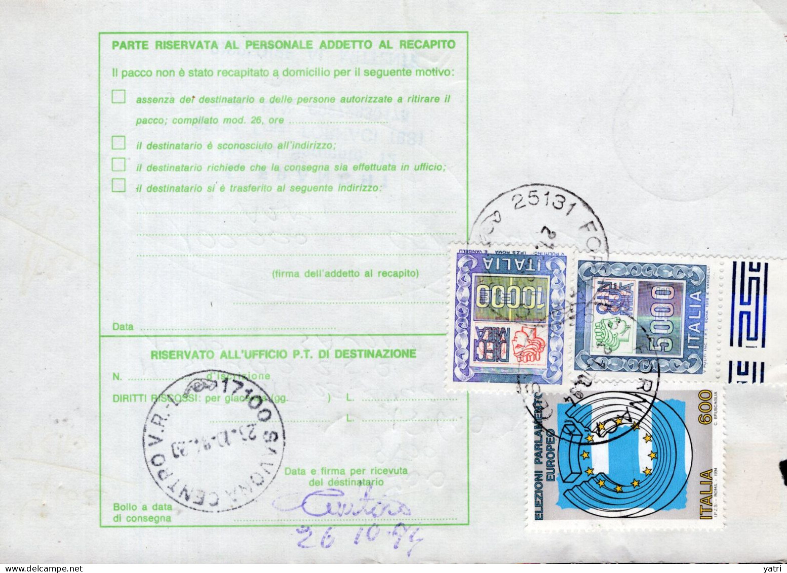 Italia (1994) - Bollettino Pacchi Assicurato Contrassegno Da Fornaci (BS) Per Urbe (armi) - Postpaketten