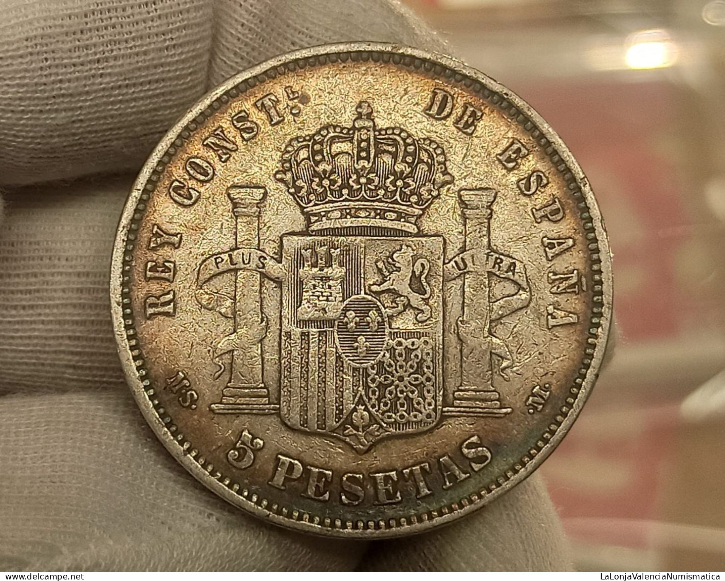 España Spain Duro 5 Pesetas Alfonso XII 1882 *82 MSM Km 688 Plata - Autres & Non Classés