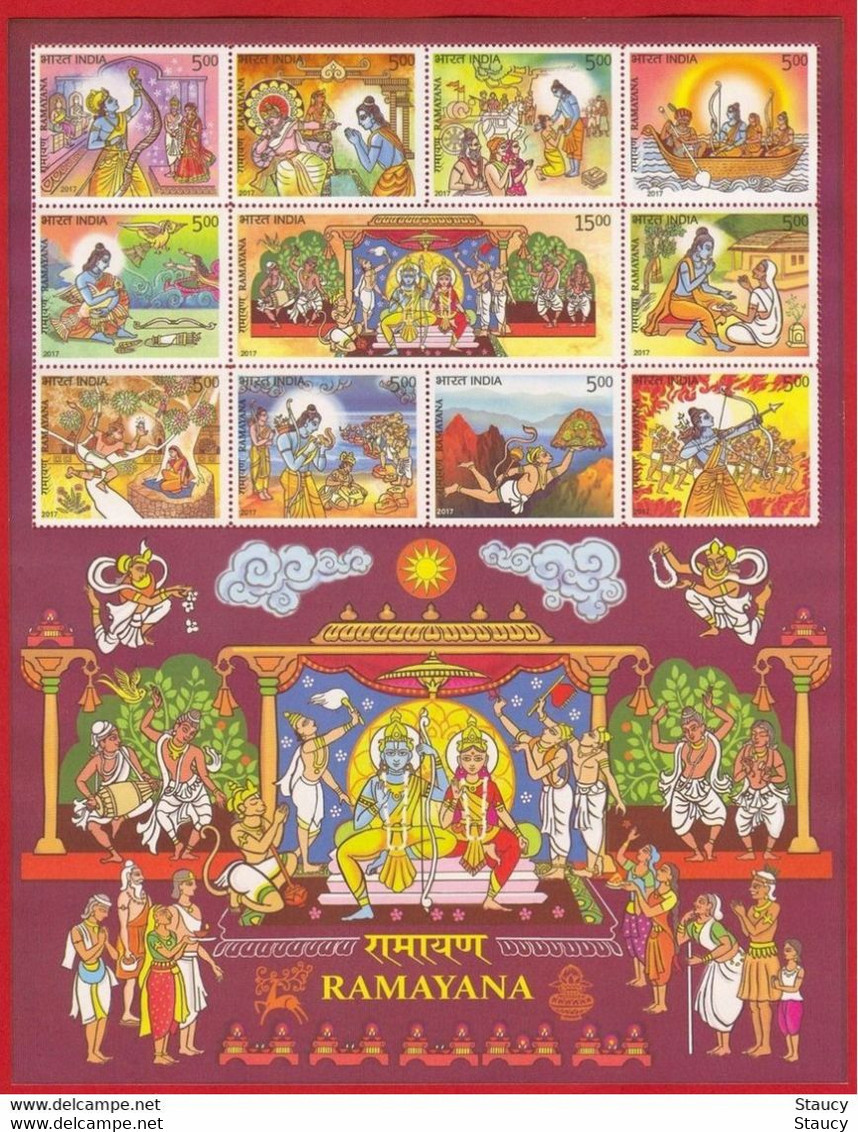 India 2017 Complete/ Full Set Of 29 Different Mini/ Miniature Sheets Year Pack MS MNH As Per Scan - Hindouisme