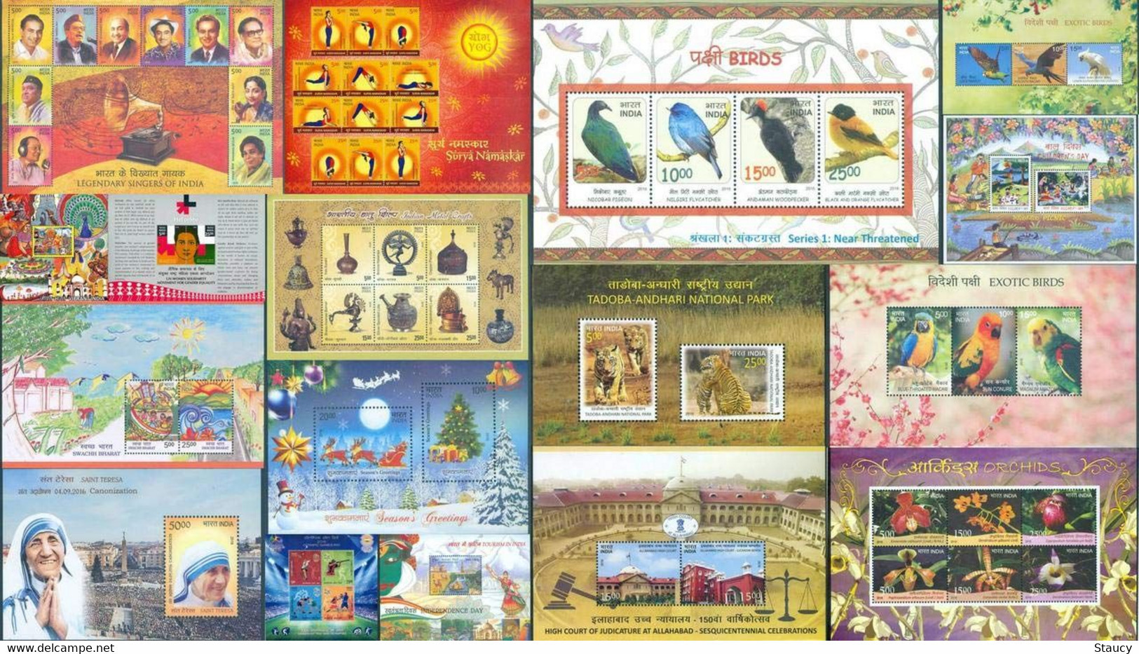 India 2016 Complete/ Full Set Of 17 Different Mini/ Miniature Sheets Year Pack MS MNH As Per Scan - Unused Stamps