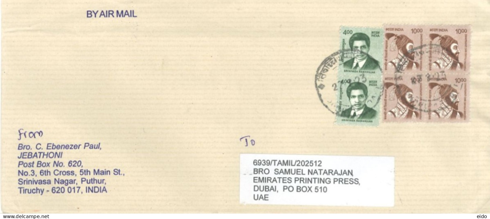 INDIA - 2023 - STAMPS COVER TO DUBAI. - Briefe U. Dokumente