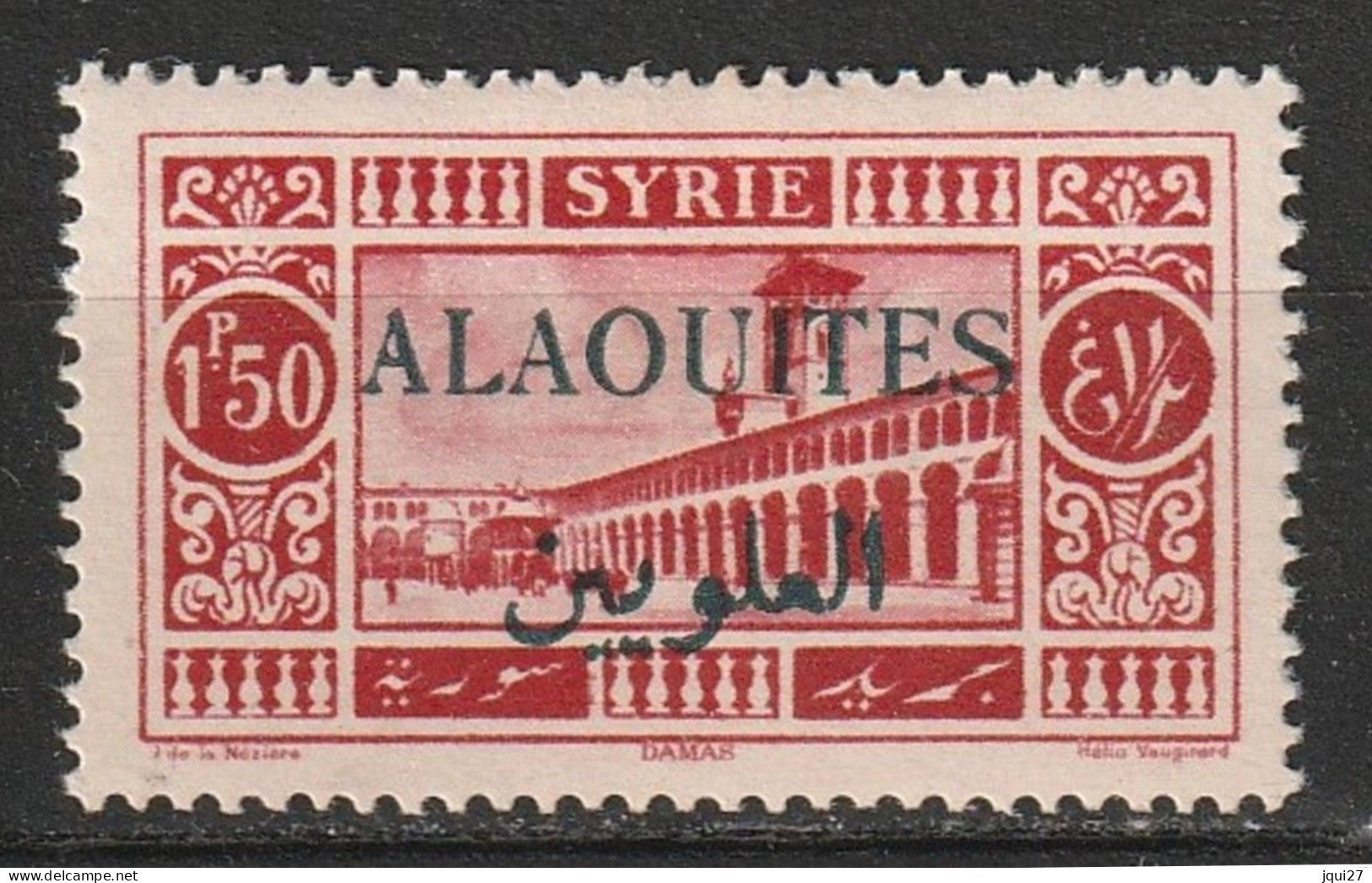 Alaouites N° 28a * Surcharge Noire - Unused Stamps