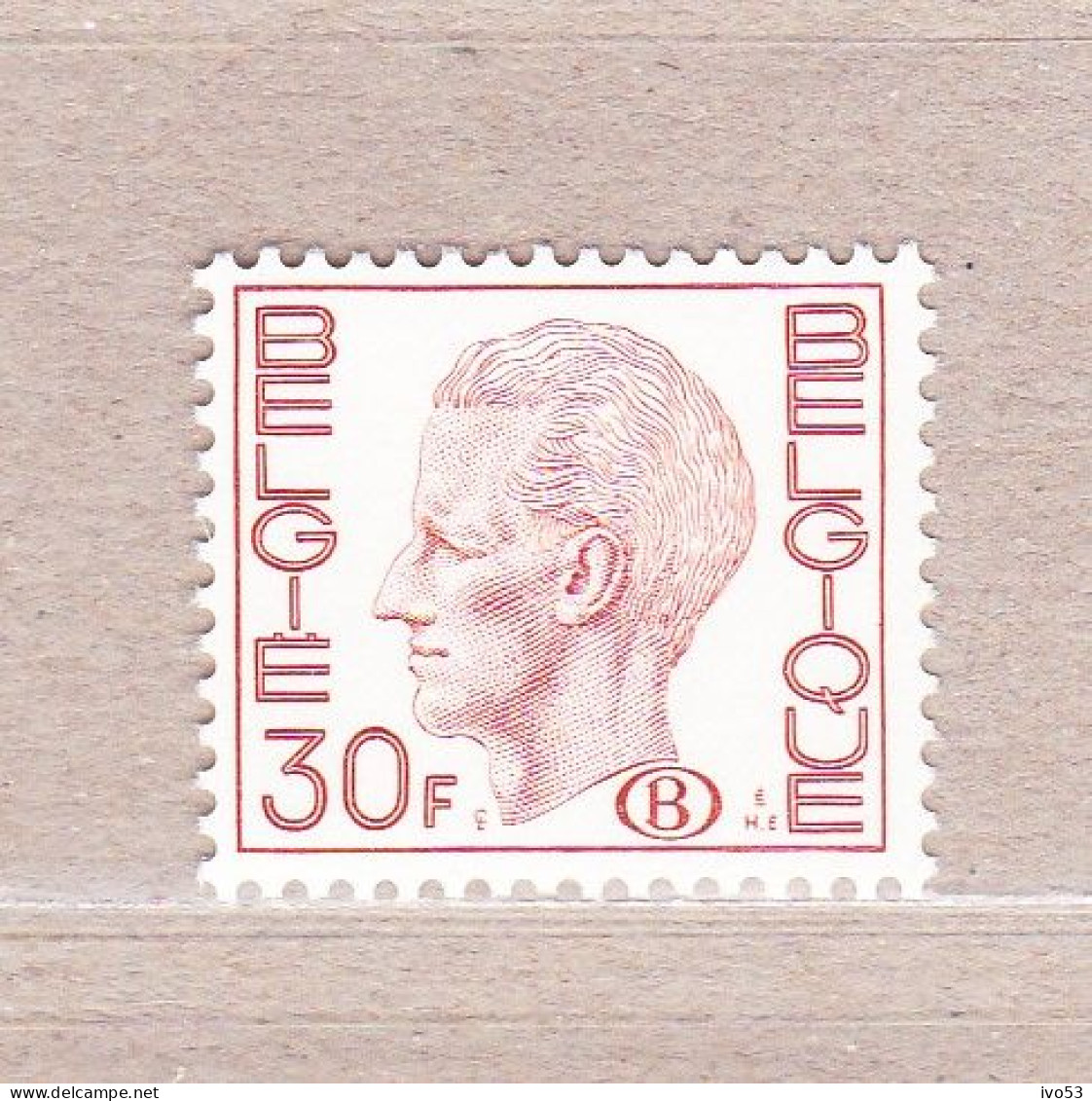 1978 Nr S79** Zonder Scharnier.Koning Boudewijn. - Mint